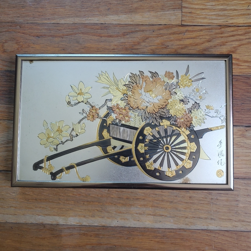 Vintage Japanese‎ chokin art metal engraving wagon with flowers